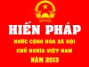 /assets/news/2015_02/hien-phap-nuoc-cong-hoa-xa-hoi-chu-nghia-viet-nam.jpg