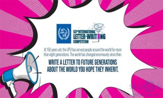 UPU công bố chủ đề viết thư quốc tế lần thứ 53