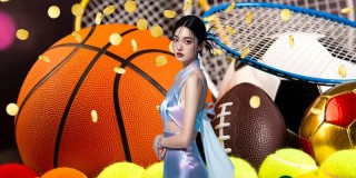 Giới Thiệu Về Kèo Nhà Cái - Nền Tảng Cập Nhật Kèo Nhanh Nhất