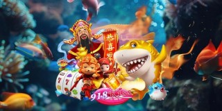 Cách bắn cá dễ thắng giúp hội viên nâng cao hiệu quả săn cá