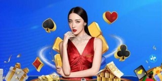 Nohu90 – Khám Phá Cổng Game Đổi Thưởng Và Trải Nghiệm Giải Trí Toàn Diện