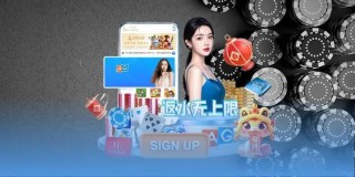 Đăng Ký Tài Khoản FIVE88 - Hướng Dẫn Chỉ Trong 3 Bước