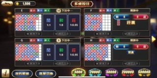 /assets/news/2026_07/app-tai-xiu-1.jpg