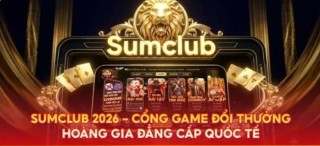 /assets/news/2026_08/link-sumclub-1.jpg