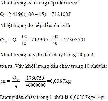 Giải bài tập SBT Vật lý lớp 8 bài 26: Năng suất tỏa nhiệt của nhiên liệu