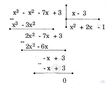 Bài tập môn Toán lớp 8