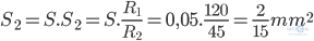 S=\frac{S_1}{4}=\frac{0,2}{4}=0,05mm^2