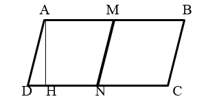 Đề kiểm tra Toán 4 | Đề thi Toán 4