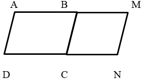 Đề kiểm tra Toán 4 | Đề thi Toán 4