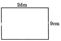 giai VBt toan lop 3 bai 137 cau 3