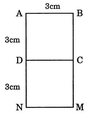 giai VBt toan lop 3 bai 141 cau 3