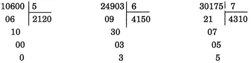 giai VBt toan lop 3 bai 151 cau 2