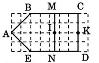 giai VBt toan lop 3 bai 163 cau 1