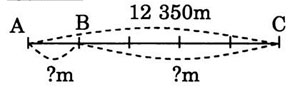 giai VBt toan lop 3 bai 166 cau 1