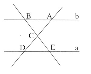 giai vbt toan hinh hoc 7 bai 5 cau 3